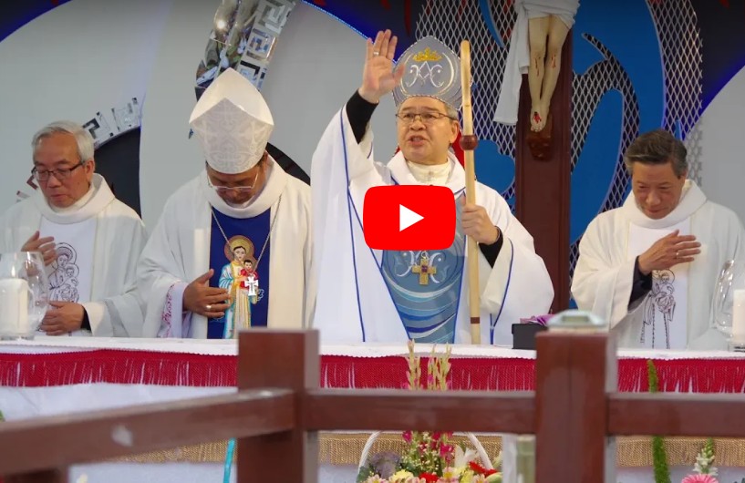 Bế mạc Đại Hội Thánh Mẫu Liên Bang Úc Châu