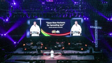 Đại hội Giới trẻ Công Giáo Úc tại Perth